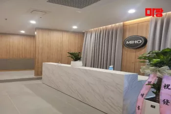샵 이미지