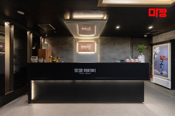 샵 이미지