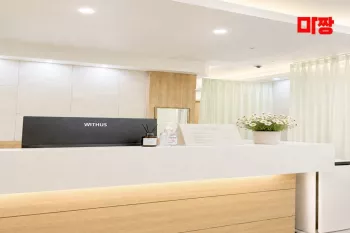 샵 이미지
