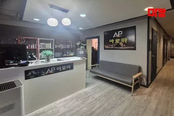 샵 이미지