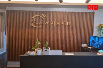 샵 이미지