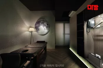 샵 이미지
