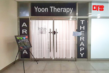 샵 이미지