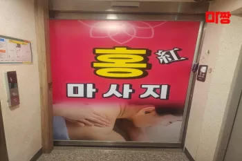 샵 이미지