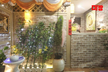 (우만동)힐링청담테라피 